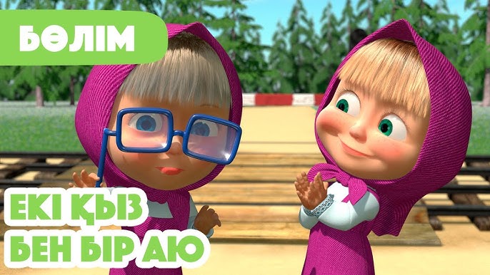 Мен писканың фотосын қарап шықтым Мобильді жамылғы астындағы секс