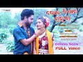 DHOL NISHAN MUHURI ll PRAKASH JAL ll Coming Soon  Full Video ll Sambalpuri ll RKMedia