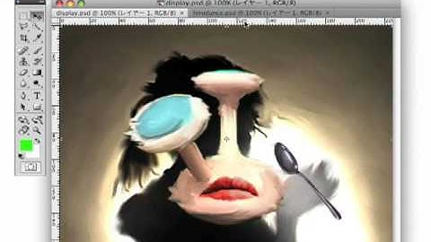 Adobe CS4 Performance movie