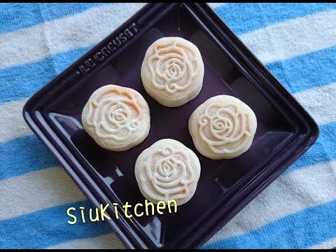 How to make Sweet Potato Ice Skin Mooncake (黃心蕃薯冰皮月餅)