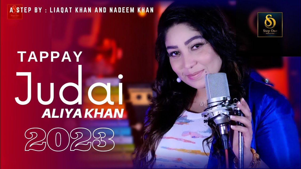 Tappy | Judai | Aliya Khan ♥️ | Official video 2023 | Step One production