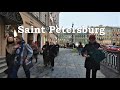 Saint Petersburg - Walking Mapata street - Russia / Санкт-Петербург