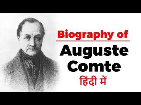 Video: Wat was Auguste Comte se belangrikste idees?