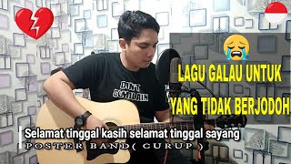 SELAMAT TINGGAL (Poster band curup) || LIVE COVER