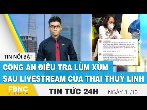 Video: Những Thứ Cũ Trong Thiết Kế Cảnh Quan