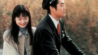 Postman Blues (1997) | ポストマン・ブルース (Posutoman Burusu) | [ENG SUB]