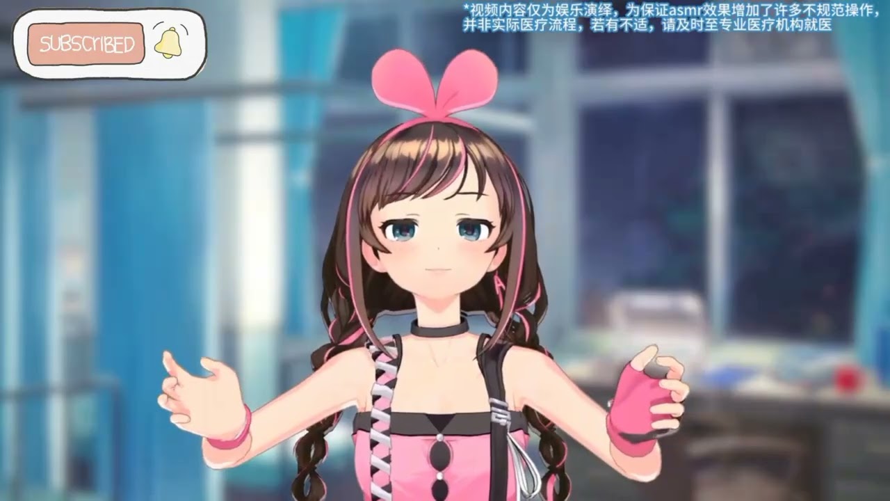 #2（ASMR）久等啦！来享受一次酥酥麻麻的采耳体验吧 💗 从温柔轻柔到逐渐增强的刺激感，这是一场高品质的助眠体验。而且——完全免费收听！