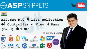 Hindi | Pass (Send) List Collection from Controller to View in ASP.Net MVC