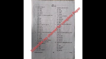 M.ed entrance test #previous paper of M.ed #entranceexam#2021#ccsu#ccsuniversity #m.ed#youtubeshorts