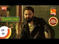 Kaatelal & Sons - Ep 39 - Full Episode - 7th January, 2021