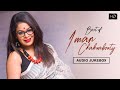 Iman chakraborty special  audio  bangla hit songs  amara muzik bengali