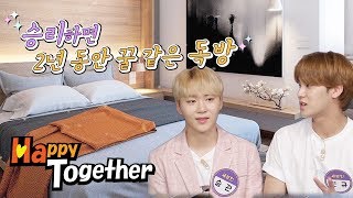 How Many Ramyeon Does SEVENTEEN Cook at a Time? [Happy Together Ep 547]