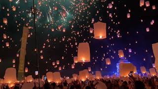 ประเพณ ยเปง มนตเสนหแหงลานนา Yi Peng Lanna Festival