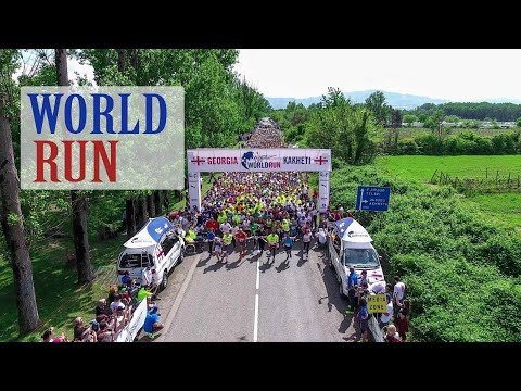 Wings for Life World Run 2017 Kakheti / მსოფლიო რბენა 2017 კახეთი