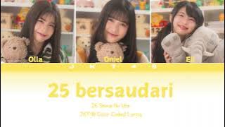 JKT48 - 25 Bersaudari(25 Shimai No Uta) | Color Coded Lyrics