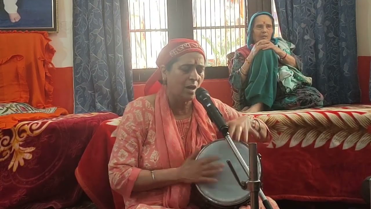 Bhajan sung by Dazy Bhan at shri Swami Svayamananda Ji Maharaj Ashram Muthi Jammu 🎉🎉🎉🙏🙏🙏🙏
