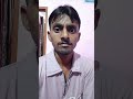 #viralvideo #1kcelebretion #comedy #1ksubscribers #vijaypath #shorts