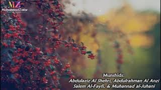 Awbarit Akhlaq (Arabic Nasheed) | أوبريت الأخلاق