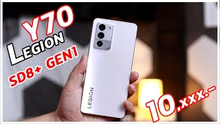 รีวิว LEGION Y70 | เกมมิ่งโฟนชิพ SD8+ GEN 1 ราคาหมื่นเดียว