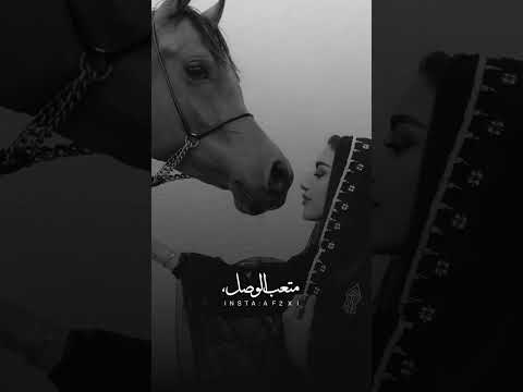 لو خطر صله انا مخاطر