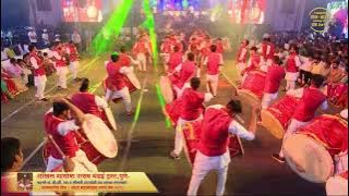 Chatrapati Pathak, Amravati - Akhil Mhasoba Utsav Mandai Trust, Pune - Dhol Tasha Mahakarandak 2018