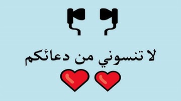 نور الدين سليم نوري 169 ما تيسر من سورة ArRahman الرحمن ma tisser minn soura