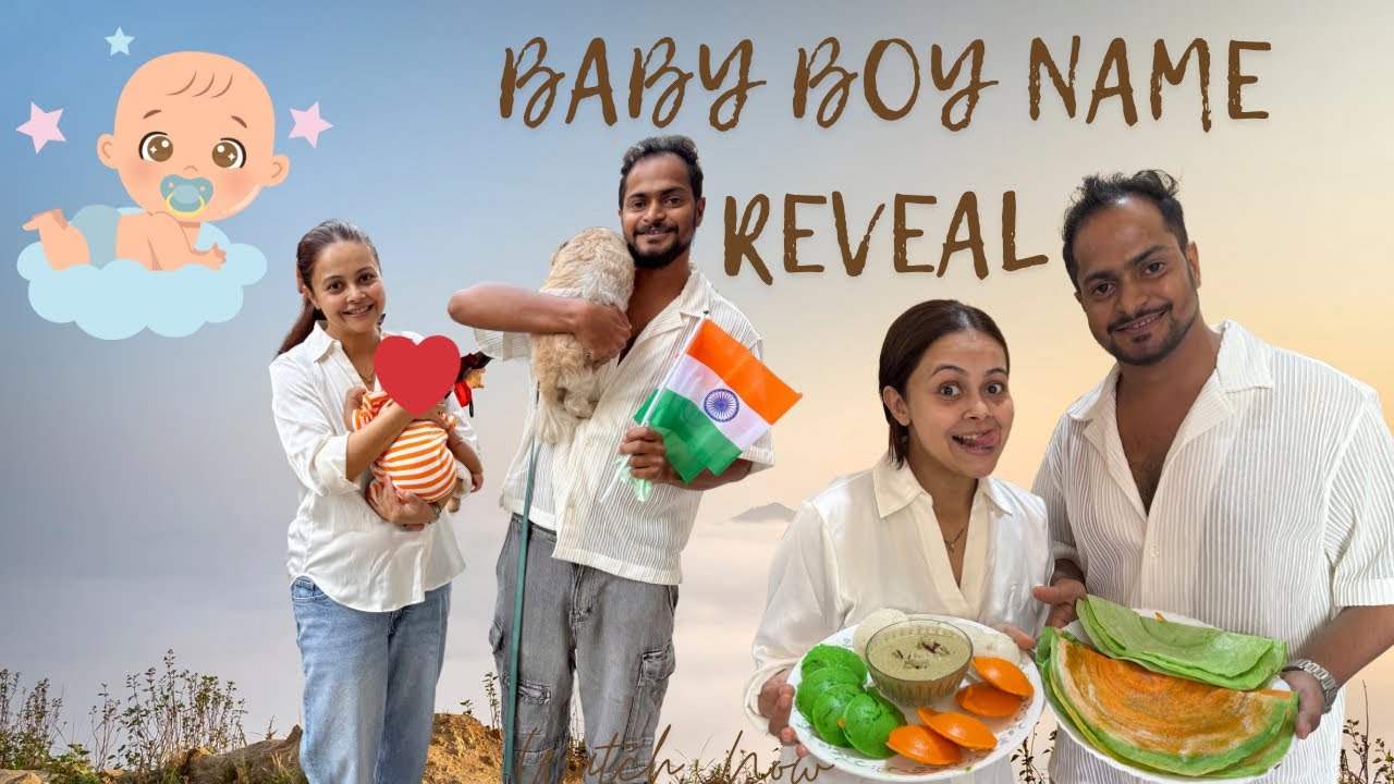 Baby Boy Name Revealed #cookingathome #familytime #newfamilymember #shanawaz #devoleena #babyboy