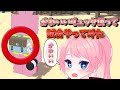 【ランマネ】かわいいリュック使って試合やってみた!(かわいい)#逃走ごっこ #スマホゲーム