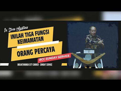 Video: Mengapa keimamatan penting?