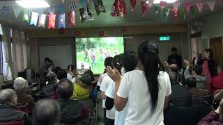 1060102元福護理之家傳愛之旅-1