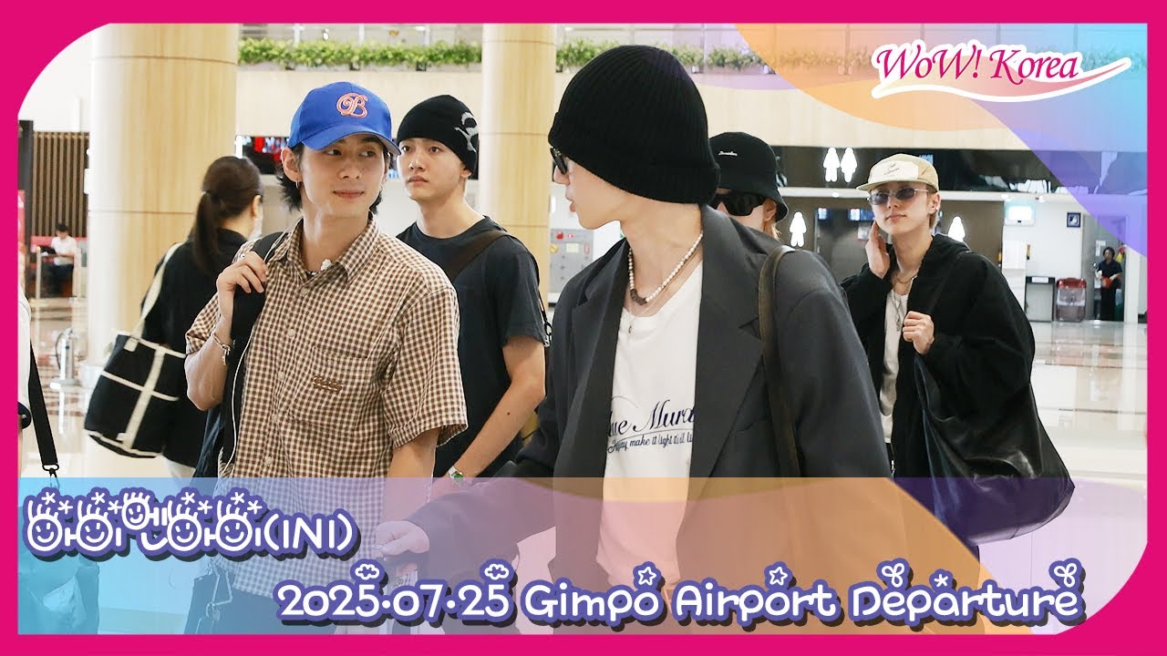 [4K] INI、韓国の日程を終えて帰る赤ちゃんの男の子たち...「暑さに気をつけてね~!」