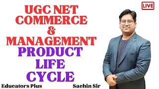 UGC NET Commerce/Management II  #ugc_net #ugc_net_commerce