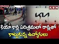 Anantapur district: Clash between senior and junior employees in KIA plant