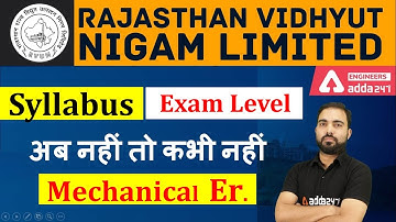 Rajasthan Electricity board ( RVUNL) 2021 Jobs | MECHANICAL | Syllabus |  Engineers Adda