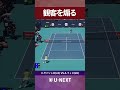 【観客を沸かせる！】V.ヴァシュロ(24) VS A.フィス(28)/ATPマスターズ1000マイアミオープン4回戦