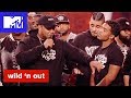 Diddy's Sons Are So Fly | Wild 'N Out | MTV