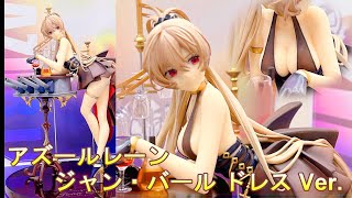 【アズレン】東京フィギュア / アズールレーン ジャン・バール ドレス Ver.