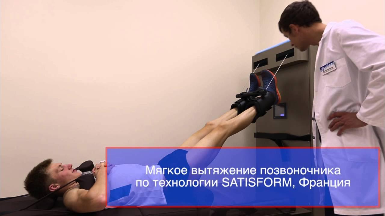 Технологии спортивной медицины