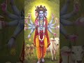 Bhagwan Dattatreya#trending #shortvideo #newreel #newshorts #new #status #shorts