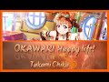 Takami Chika - OKAWARI Happy life! || [ Color Coded {Kan/ROM/Eng} ]
