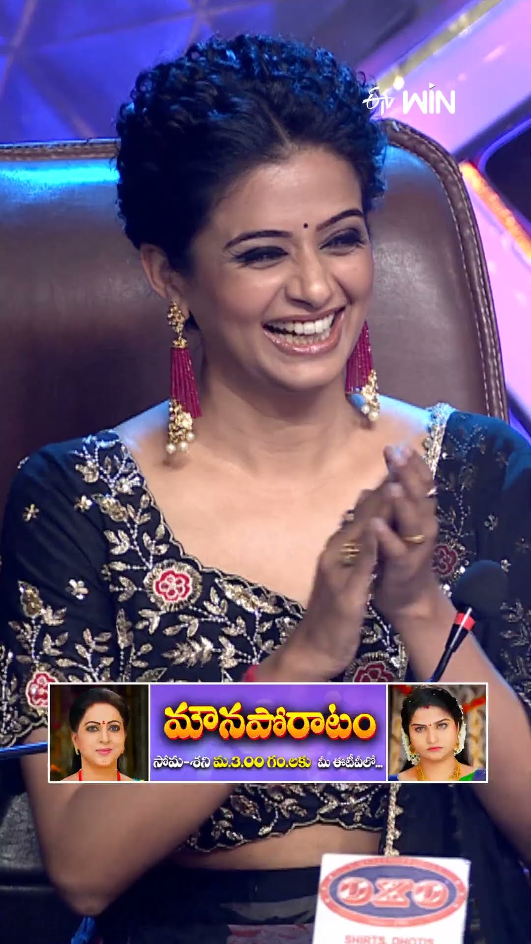 #shorts - బుట్ట బొమ్మ పాటకి అదిరే ఎంట్రీ ఇచ్చిన Ravi Krishna \u0026 Navya Swamy #dheejodi #buttabomma