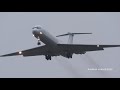 ФЛАГМАН АВИАЦИИ Il-62MGr EW-505TR Rada Airlines Landing in Moscow (SVO) посадка 06.11.2022