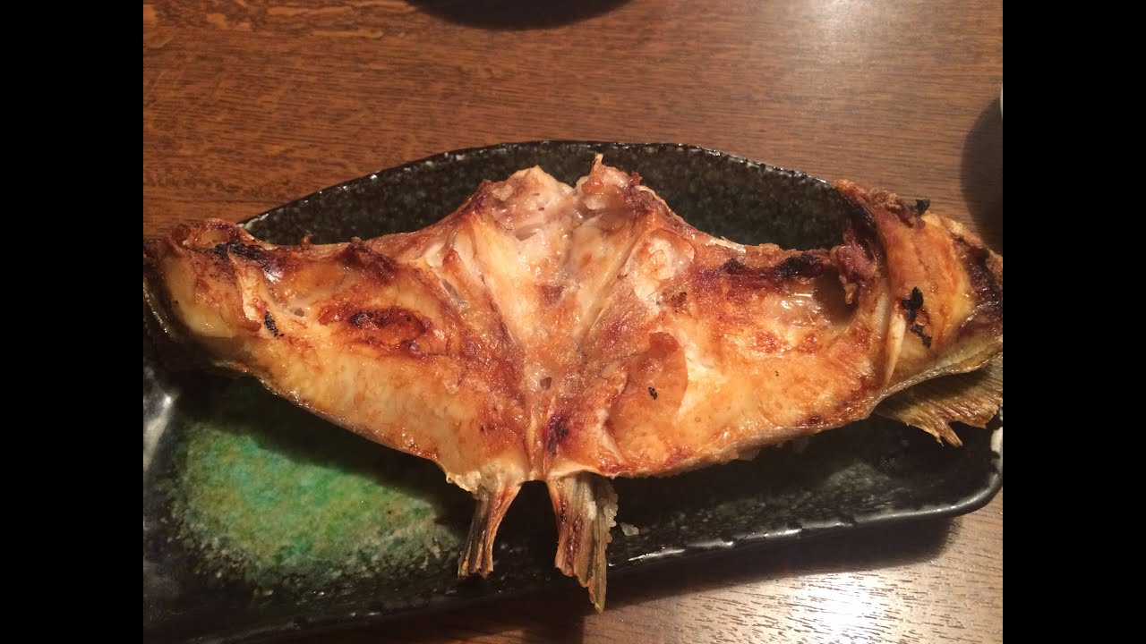 魚の上手な食べ方 かま編 Youtube