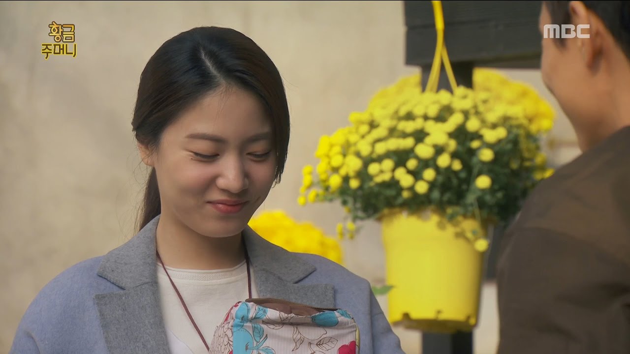 golden pouch 17 lee sunho takes care the golden pouch 17 lee sunho takes care the