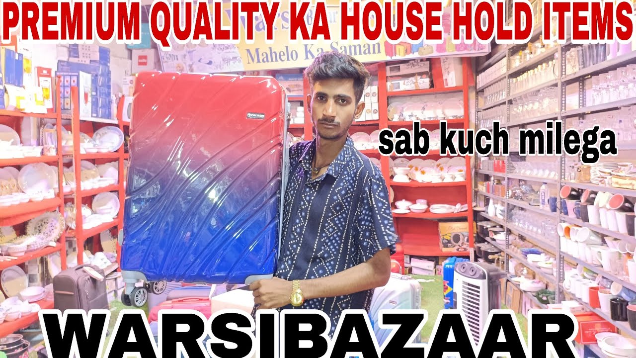 Smart & Unique items in house hold 