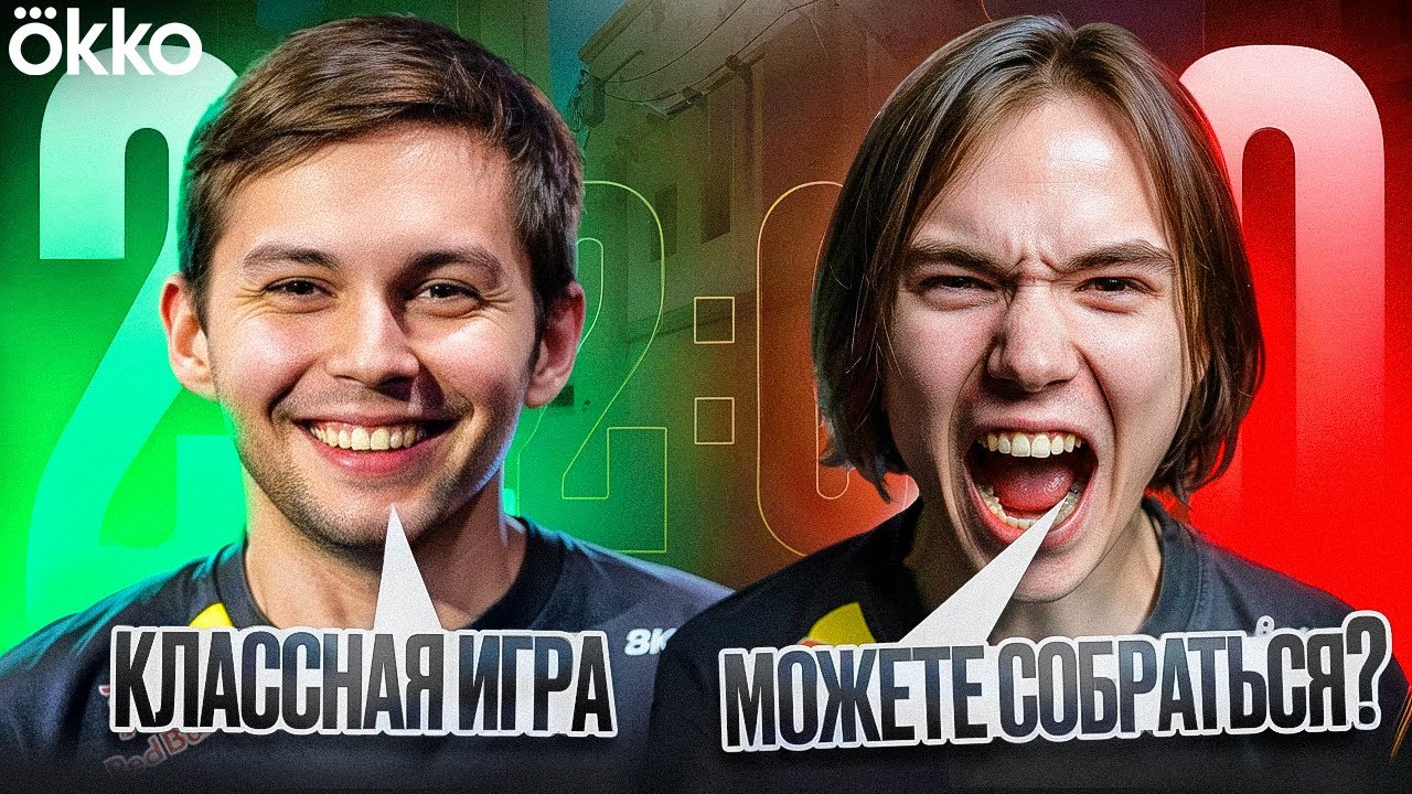 ЯРОСТЬ ДОНКА И МАГИЯ ФЕЙЗ | +W по МАЖОРУ В БУДАПЕШТЕ