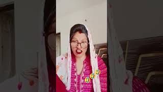 #comedy #funny @Mamta Prem 1773 #comedymovies 🤣🤣