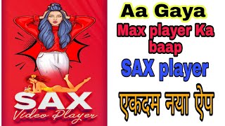 SAX player HD video player all format & gallery screenshot 3