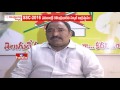 Revanth Reddy alone if TDP MLA Sandra  Joins TRS