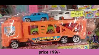 D Mart Toys Collection 2025 🧸 | Latest Kids Toys Price & Quality Review | D Mart Shopping Vlog | screenshot 4